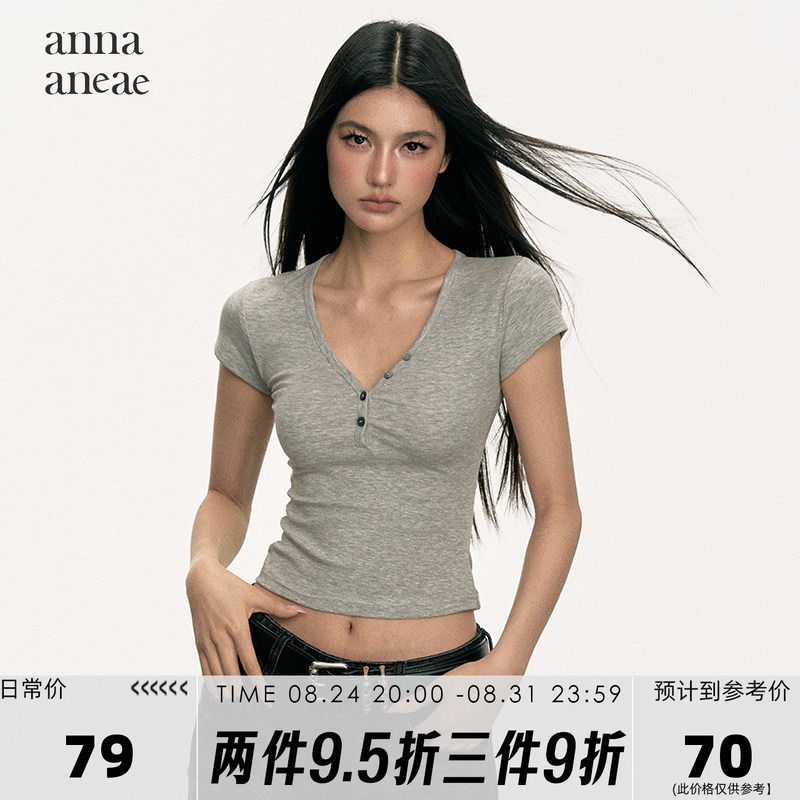 Anna Aneae V-Neck Henry Collar Narrow Shoulder Short-Sleeve T-Shirt for Women, Summer Button-Up Short Top, Trendy Slim-Fit Top Anna Aneae V-Neck Henry Collar Narrow Shoulder Short-Sleeve T-Shirt for Women, Summer Button-Up Short Top, Trendy Slim-Fit Top