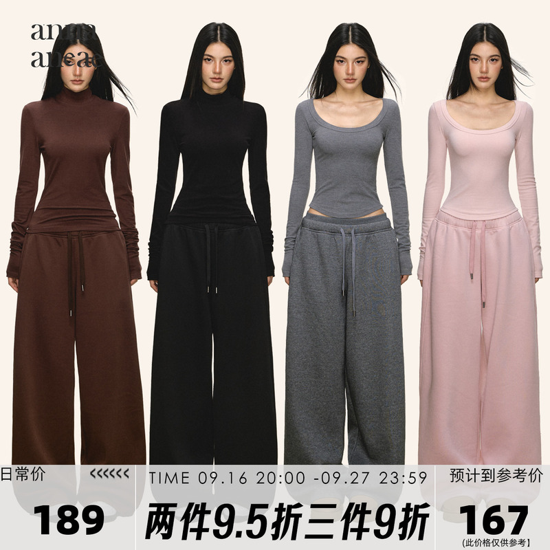 Anna Aneae Solid Color Turtleneck Base Shirt for Women, Autumn and Winter Slim Fit Regular Shoulder Long-Sleeve T-Shirt and Sweatpants Two-Piece Set