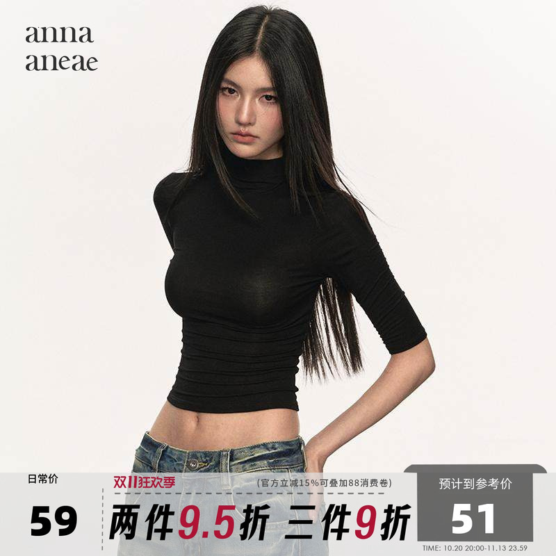 Anna Aneae Mid-Sleeve Black T-Shirt for Women, Autumn High-Neck Slim Fit Inner Wear, Single Wear Knitted Five-Point Top, Trendy