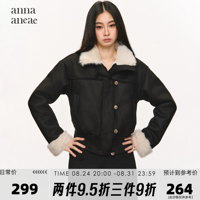 Anna Aneae Fur Integrated Suede Jacket for Women, New Winter Black Thickened Warm Fur Collar Jacket Anna Aneae Fur Integrated Suede Jacket for Women, New Winter Black Thickened Warm Fur Collar Jacket