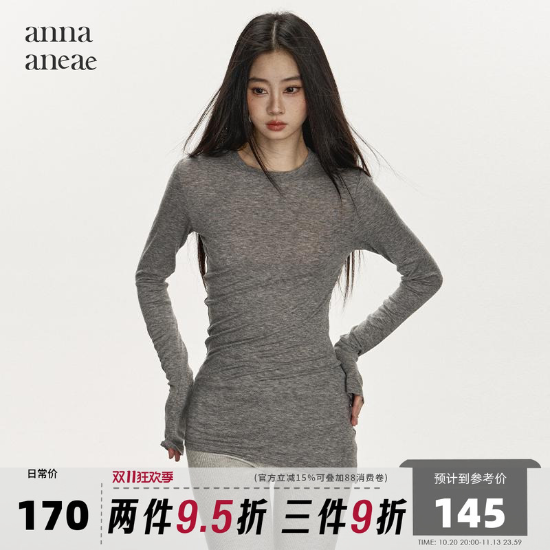Anna Aneae Tencel Wool Knit Base Shirt for Women, Autumn Slim Fit Long-Sleeve Casual Top, Trendy