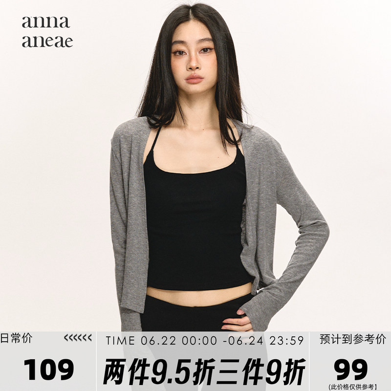 Anna Aneae Gray Knitted Sun Protection Cardigan for Women, Thin Autumn Air Conditioning Shirt, Long-Sleeved Outerwear, Cover-Up Top Anna Aneae Gray Knitted Sun Protection Cardigan for Women, Thin Autumn Air Conditioning Shirt, Long-Sleeved Outerwear, Cover-Up Top