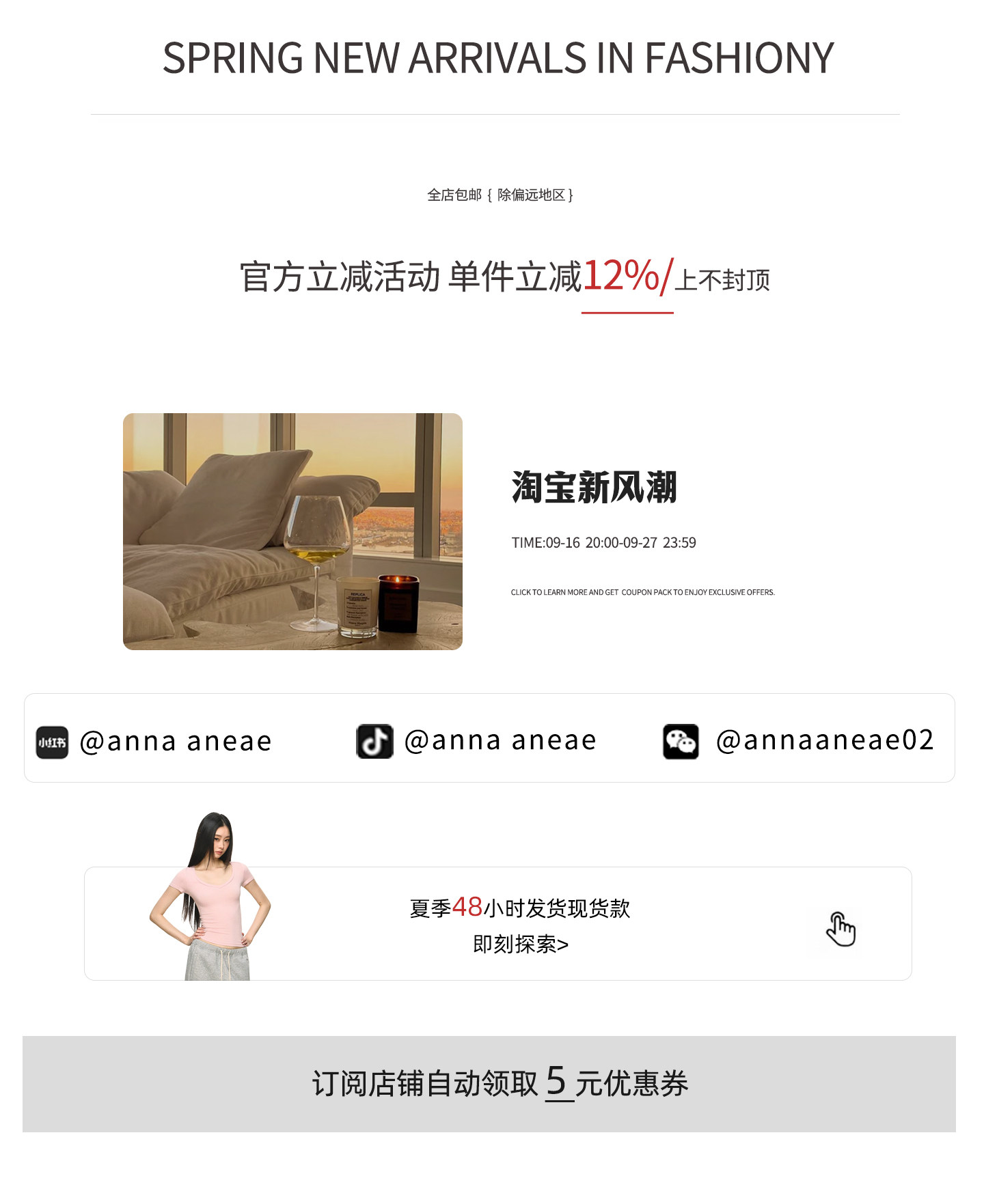 O1CN01WGT9amu9gkL2vH7r_!!840886988.jpg