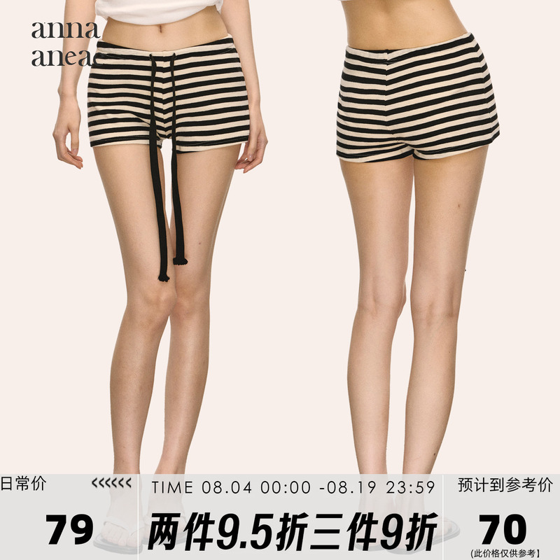 Anna Aneae Black and White Striped Drawstring Low-Waist Shorts for Women, Summer Slim-Fit Knit Hip-Hugging Hot Pants