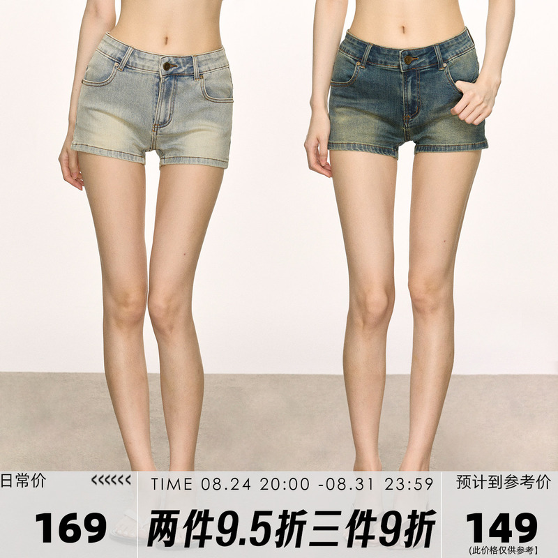 Anna Aneae Retro Low-Waist Denim Shorts for Women, Summer Slim Fit, Washed and Distressed, Hot Girl Ultra-Short Hot Pants