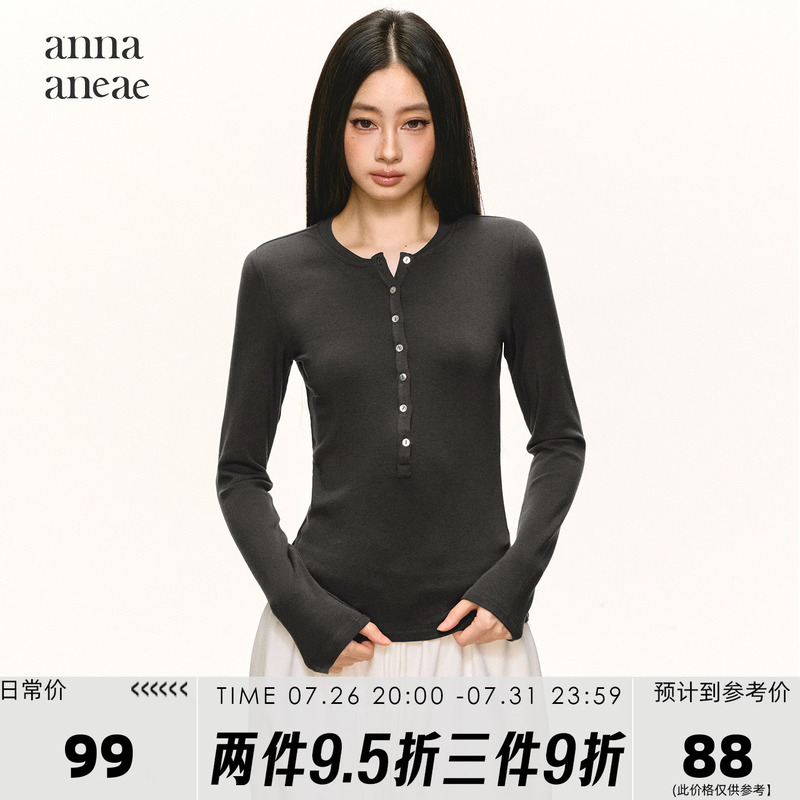 Anna Aneae Henry Collar Long-Sleeve T-Shirt for Women, Spring and Autumn, Coffee Color, Stylish Short Slim-Fit Base Shirt Top Anna Aneae Henry Collar Long-Sleeve T-Shirt for Women, Spring and Autumn, Coffee Color, Stylish Short Slim-Fit Base Shirt Top
