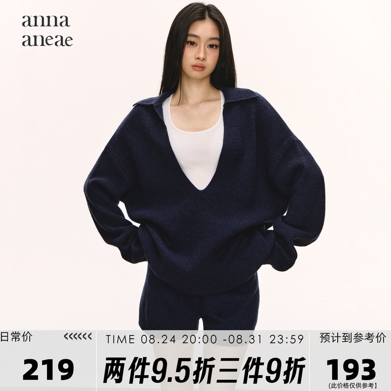 Anna Aneae Wool Sweater Set for Women, Autumn and Winter, Preppy Style Vest, Long-Sleeved Knit Top, Shorts Three-Piece Set Anna Aneae Wool Sweater Set for Women, Autumn and Winter, Preppy Style Vest, Long-Sleeved Knit Top, Shorts Three-Piece Set