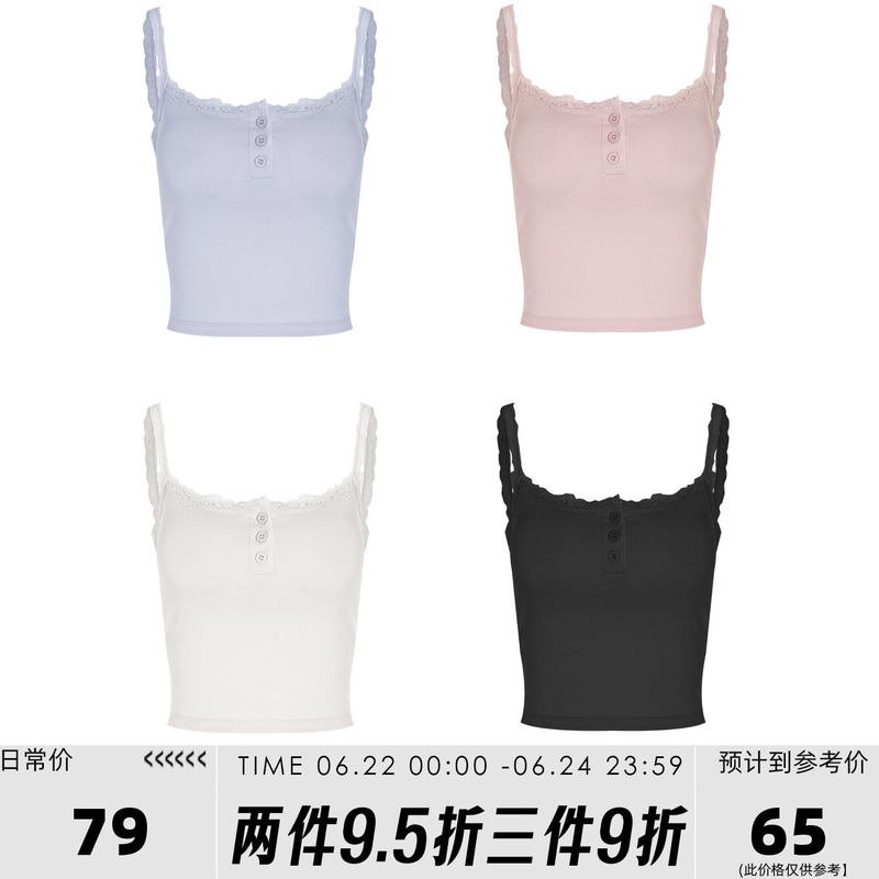 Anna Aneae Lyocell Camisole with Chest Pads and Lace Trim for Women, Summer Slim Fit Inner Top, Trendy