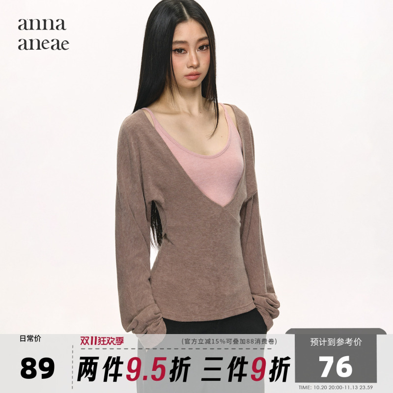 Anna Aneae Batwing Sleeve Knit Sweater for Women, Spring Fashion Long-Sleeve Top Two-Piece Set, Can Be Worn as an Inner Layer or Outerwear Anna Aneae Batwing Sleeve Knit Sweater for Women, Spring Fashion Long-Sleeve Top Two-Piece Set, Can Be Worn as an Inner Layer or Outerwear