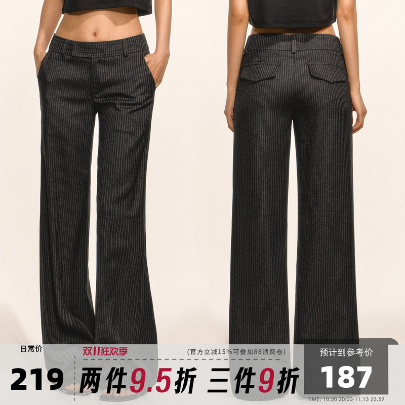 Anna Aneae Vertical Striped Low-Waisted Flared Pants for Women, Autumn Vintage Blended Drape Floor-Length Bell-Bottom Suit Pants Anna Aneae Vertical Striped Low-Waisted Flared Pants for Women, Autumn Vintage Blended Drape Floor-Length Bell-Bottom Suit Pants