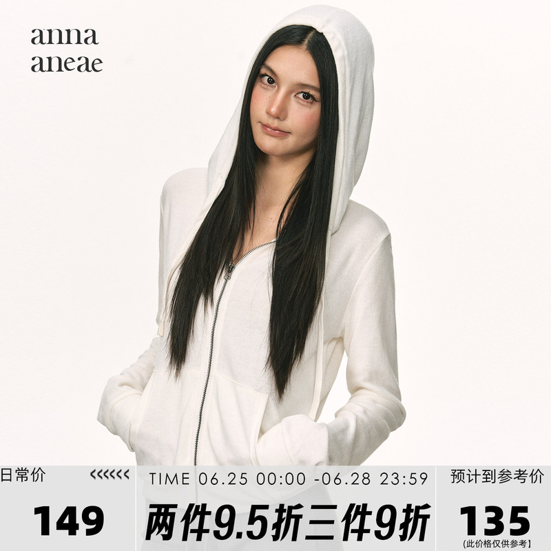 Anna Aneae Hooded Zip-Up Knit Thin Jacket for Women, Summer Slim Fit, Casual Versatile Sun Protection Shirt, Trendy