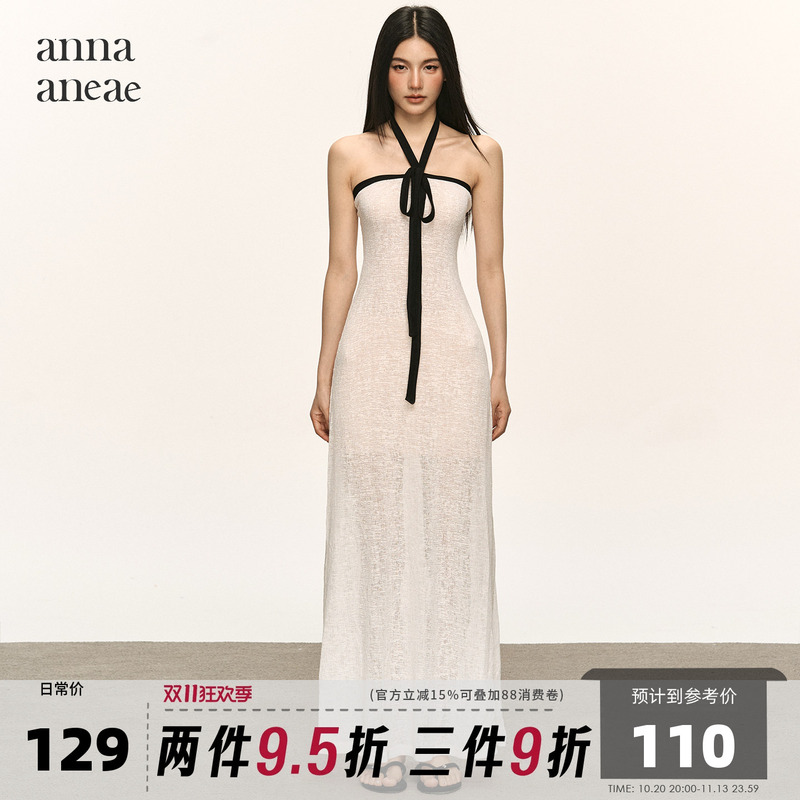 Anna Aneae White Designer Halter Neck Dress for Women, Spring Slim Fit, Casual, Very Pretty Long Dress, Trendy Anna Aneae White Designer Halter Neck Dress for Women, Spring Slim Fit, Casual, Very Pretty Long Dress, Trendy