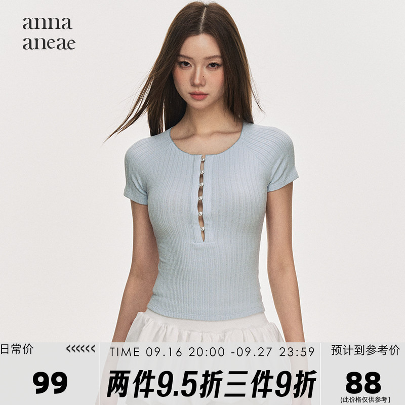 Anna Aneae Pearl Henry French Knit T-Shirt for Women, Summer Hollow Design, Unique American Style Top, Trendy Anna Aneae Pearl Henry French Knit T-Shirt for Women, Summer Hollow Design, Unique American Style Top, Trendy