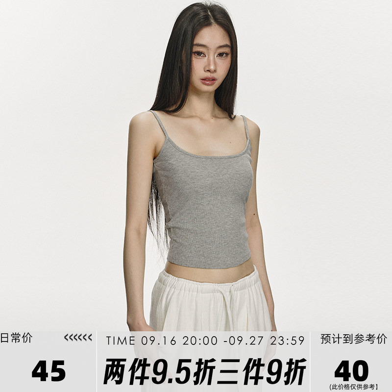 Anna Aneae Gray Short Knit Ribbed Tank Top for Women, Summer Outerwear with a Stylish Design, Slim-Fit Inner Wear Top Anna Aneae Gray Short Knit Ribbed Tank Top for Women, Summer Outerwear with a Stylish Design, Slim-Fit Inner Wear Top