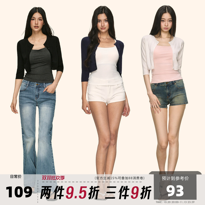 Anna Aneae Relaxed Knit Cardigan Vest Set for Women, Summer Slimming Versatile Basic Two-Piece Set Trendy