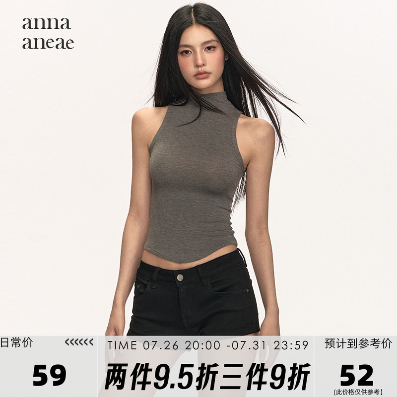 Anna Aneae Knitted Camisole for Women, Summer Hot Girl Style, Slim Fit, Sleeveless Short Top for Outerwear Anna Aneae Knitted Camisole for Women, Summer Hot Girl Style, Slim Fit, Sleeveless Short Top for Outerwear