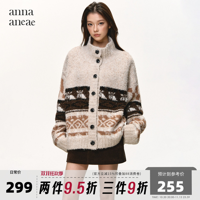 Anna Aneae Wool Fair Isle Sweater Jacket for Women, Spring and Autumn Vintage Color-Blocked Stand Collar Loose Knit Cardigan