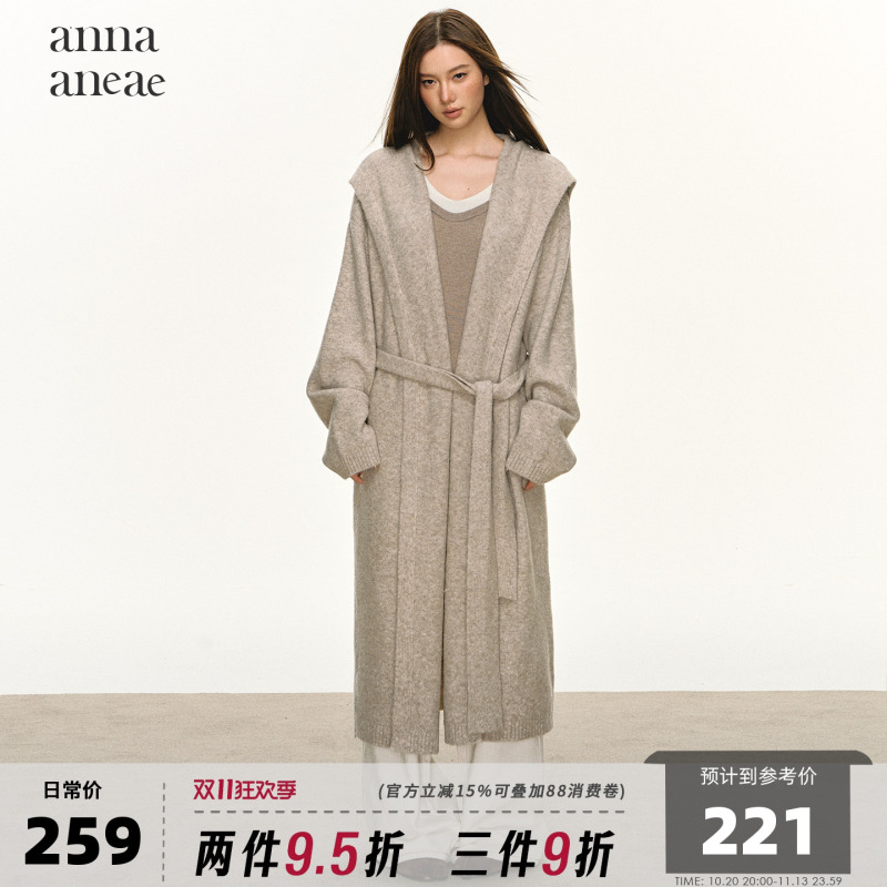 Anna Aneae Wool Hooded Long Sweater Coat for Women, Spring and Autumn, Lazy and High-End, Relaxed and Loose Cardigan