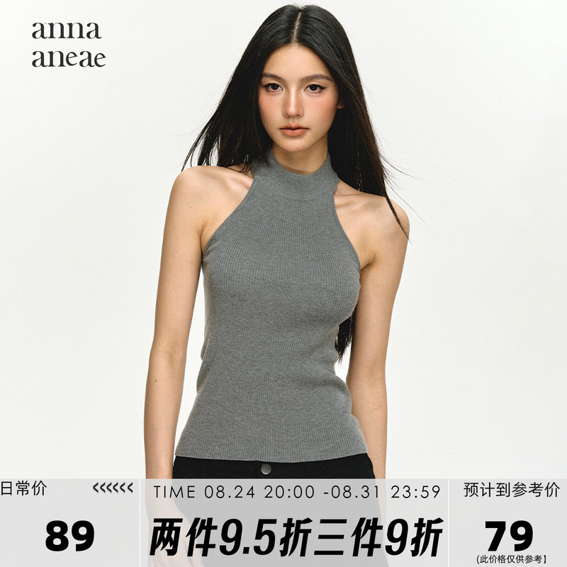 Anna Aneae Wool Halter Neck Camisole for Women, Summer Outerwear, Gray Slim Fit, Sleeveless Backless Top
