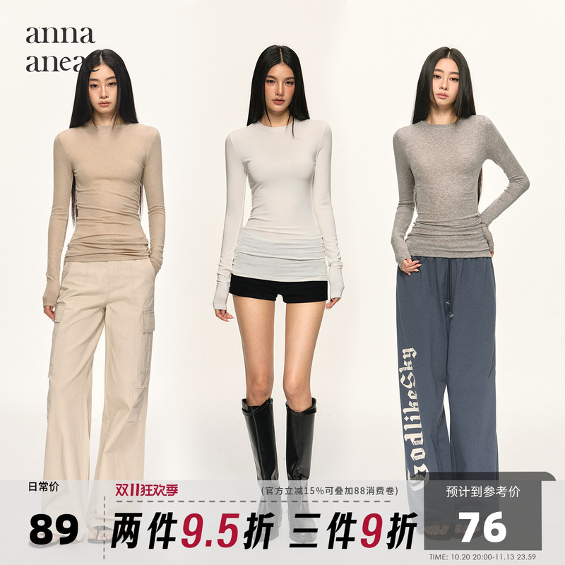 Anna Aneae Tencel Wool Base Layer Women's Round Neck Long Sleeve Slim Fit Autumn and Winter Minimalist Slimming Versatile Top