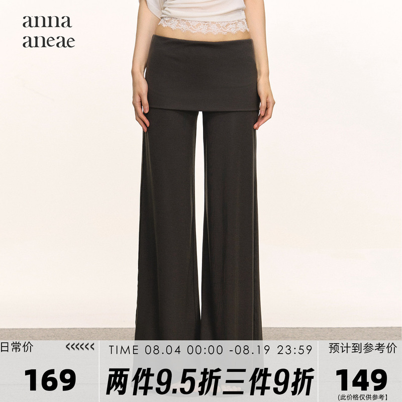 Anna Aneae Lyocell Rayon Pleated Casual Pants for Women, Spring and Autumn, Gray, Lazy, Loose, Straight-Leg Wide-Leg Pants Anna Aneae Lyocell Rayon Pleated Casual Pants for Women, Spring and Autumn, Gray, Lazy, Loose, Straight-Leg Wide-Leg Pants
