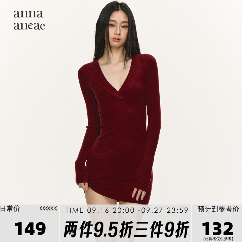 Anna Aneae Red V-Neck Knit Dress for Women, New Autumn and Winter Long-Sleeve Bodycon Mini Dress, Trendy Anna Aneae Red V-Neck Knit Dress for Women, New Autumn and Winter Long-Sleeve Bodycon Mini Dress, Trendy