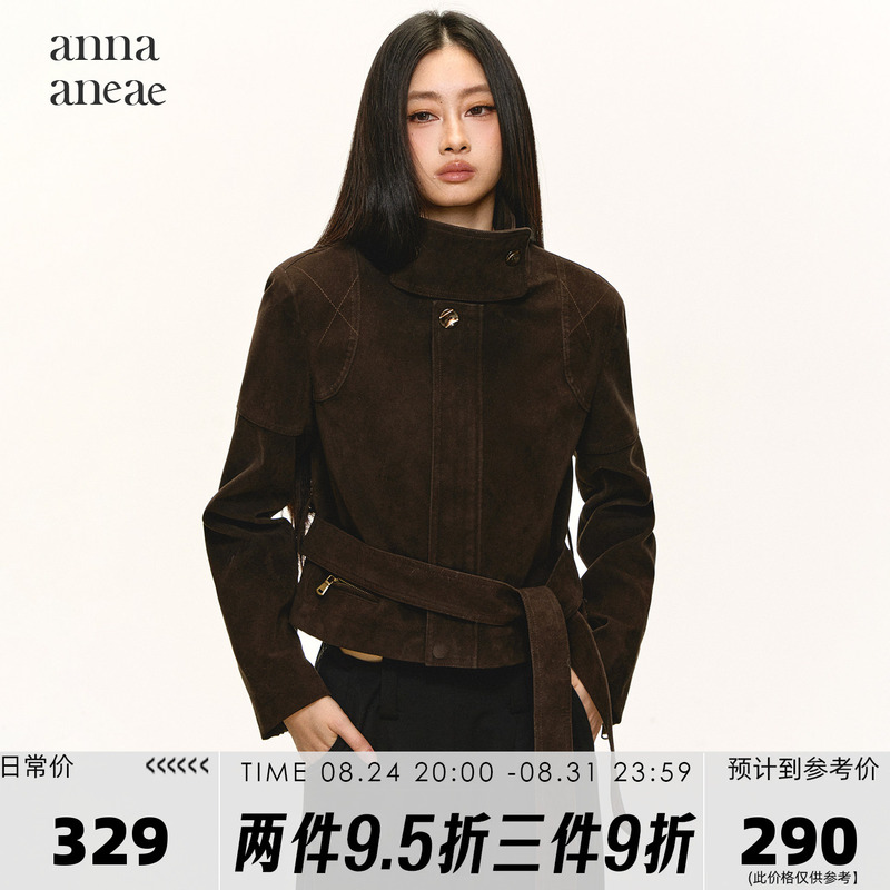 Anna Aneae Stand Collar Suede Pu Jacket for Women, Spring and Autumn, Barn Style, Brown, Tie-Up Short Biker Jacket