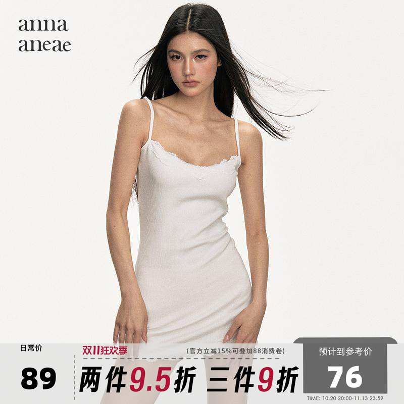 Anna Aneae Sleeveless Lace Waist-Cinching Short Dress for Women, Versatile Slim-Fit Summer Top for Trendy Girls