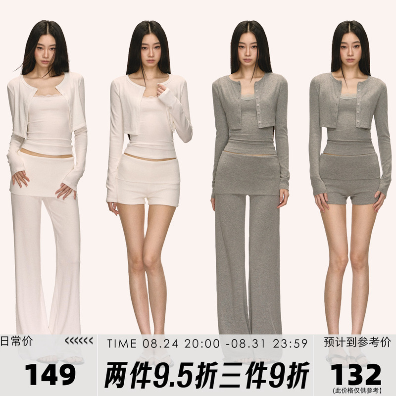 Anna Aneae Relaxed Knit Four-Piece Set for Women, Autumn Short Cardigan, Lace Tube Top, Long Pants, Shorts Set