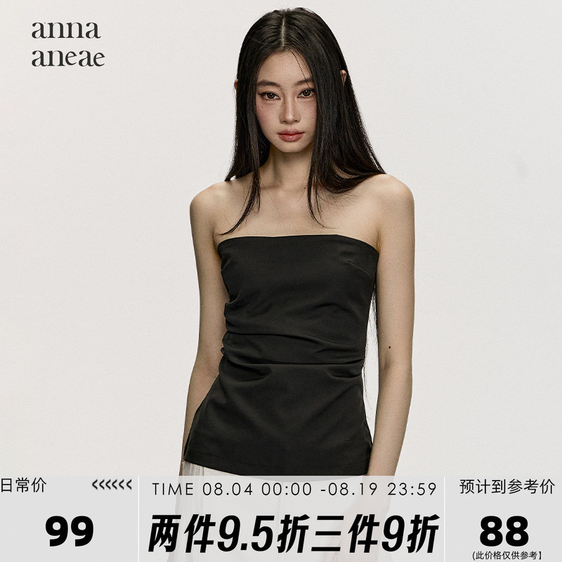 Anna Aneae Black Simple Strapless One-Piece Top for Outerwear or Layering, Slim Fit, Versatile, Beautiful Back, Slimming Top Anna Aneae Black Simple Strapless One-Piece Top for Outerwear or Layering, Slim Fit, Versatile, Beautiful Back, Slimming Top