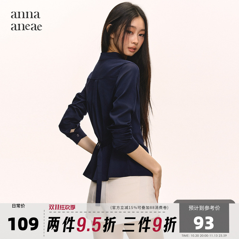 Anna Aneae Long-Sleeved Shirt for Women, New Spring and Autumn Style, Elegant and Sophisticated, Blue Tie-Up Commuter Slim-Fit Top Anna Aneae Long-Sleeved Shirt for Women, New Spring and Autumn Style, Elegant and Sophisticated, Blue Tie-Up Commuter Slim-Fit Top