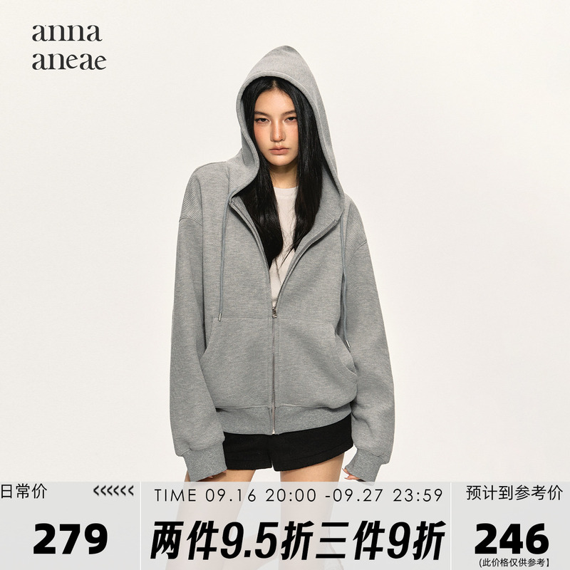 Annaaneae Waffle Knit Hooded Cardigan for Women, Loose Zipper Sweatshirt, Simple Casual Thin Gray Hoodie Jacket Annaaneae Waffle Knit Hooded Cardigan for Women, Loose Zipper Sweatshirt, Simple Casual Thin Gray Hoodie Jacket