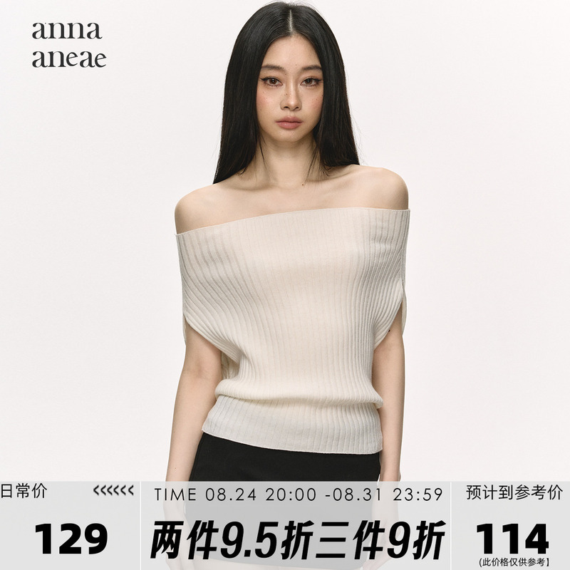 Anna Aneae Versatile One-Shoulder Knit Top for Women, Summer Slim-Fit, Off-Shoulder Ribbed Short-Sleeve Trendy Top Anna Aneae Versatile One-Shoulder Knit Top for Women, Summer Slim-Fit, Off-Shoulder Ribbed Short-Sleeve Trendy Top