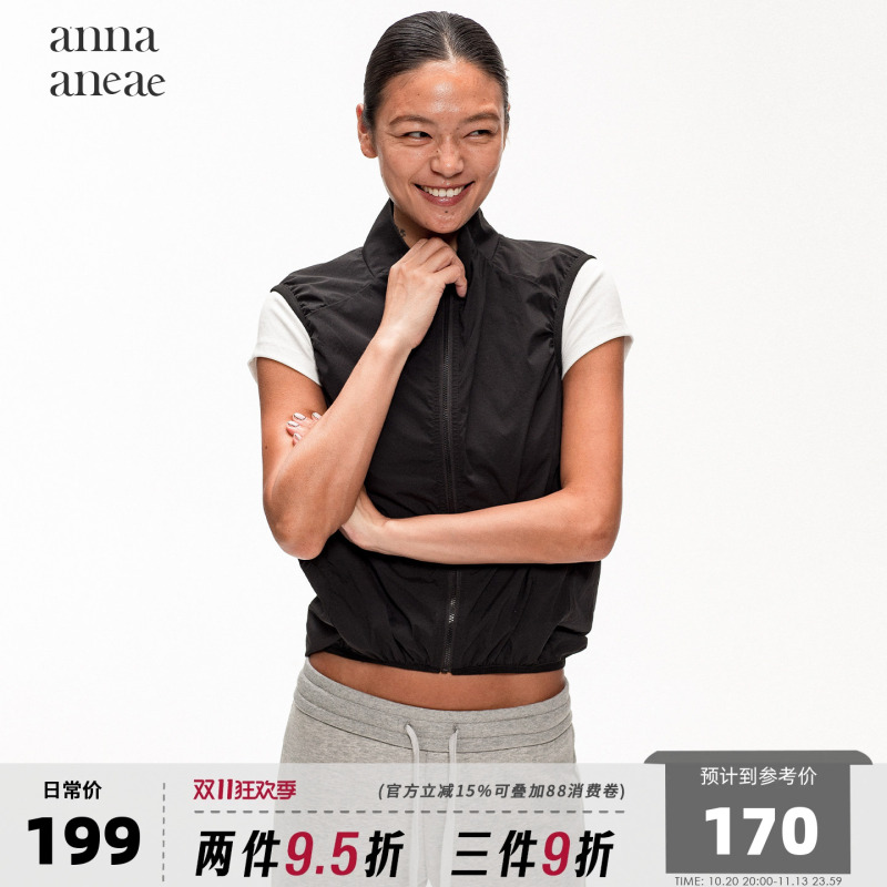 Anna Aneae Black Stand-Up Collar Lightweight Vest for Women, Summer Slim Fit, Casual Versatile Sleeveless Outerwear Anna Aneae Black Stand-Up Collar Lightweight Vest for Women, Summer Slim Fit, Casual Versatile Sleeveless Outerwear