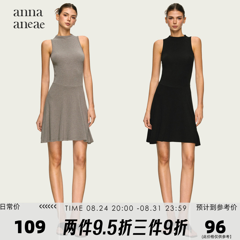 Anna Aneae High-Neck Sleeveless Knitted Flared Dress for Women, Autumn Pure Desire Style, Waist-Cinching, Slimming, Large Hem Short Dress Anna Aneae High-Neck Sleeveless Knitted Flared Dress for Women, Autumn Pure Desire Style, Waist-Cinching, Slimming, Large Hem Short Dress