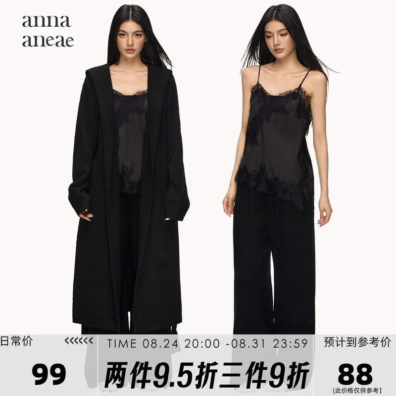 Anna Aneae Lace Camisole Undershirt for Women, Spring and Autumn, Black, Sexy, Short Sleeveless Top Anna Aneae Lace Camisole Undershirt for Women, Spring and Autumn, Black, Sexy, Short Sleeveless Top