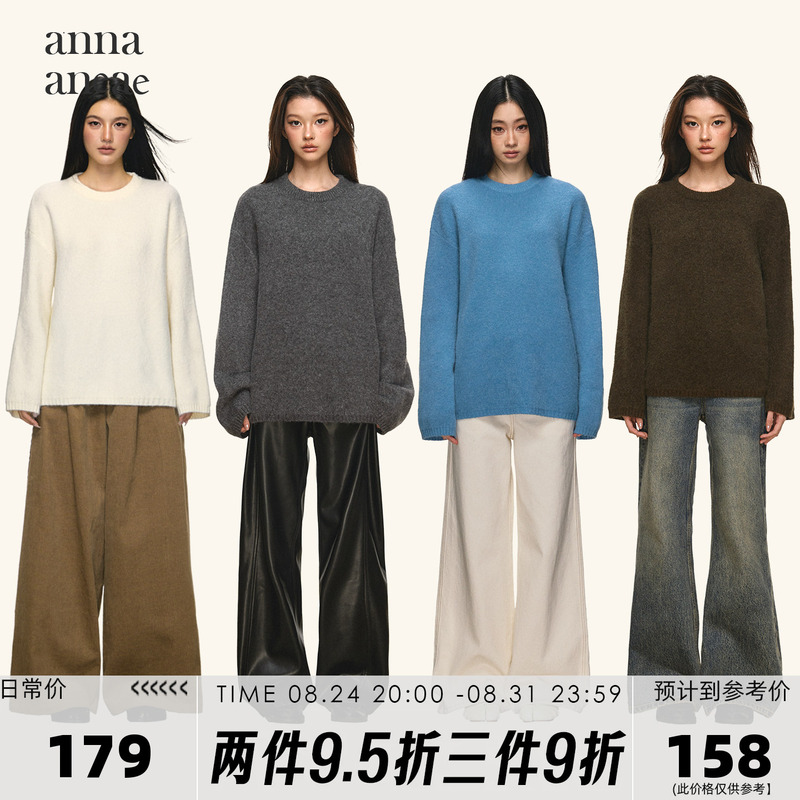 Anna Aneae Rabbit Fur Soft and Warm Sweater for Women, New Spring and Autumn Style, High-End Loose Knit Top