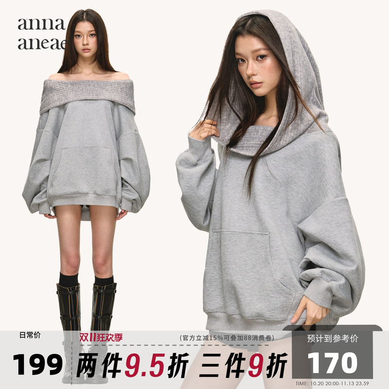 Anna Aneae Hooded Off-Shoulder Sweatshirt Jacket for Women, Spring and Autumn, Lazy Style, Gray, Mid-Length, Loose Top