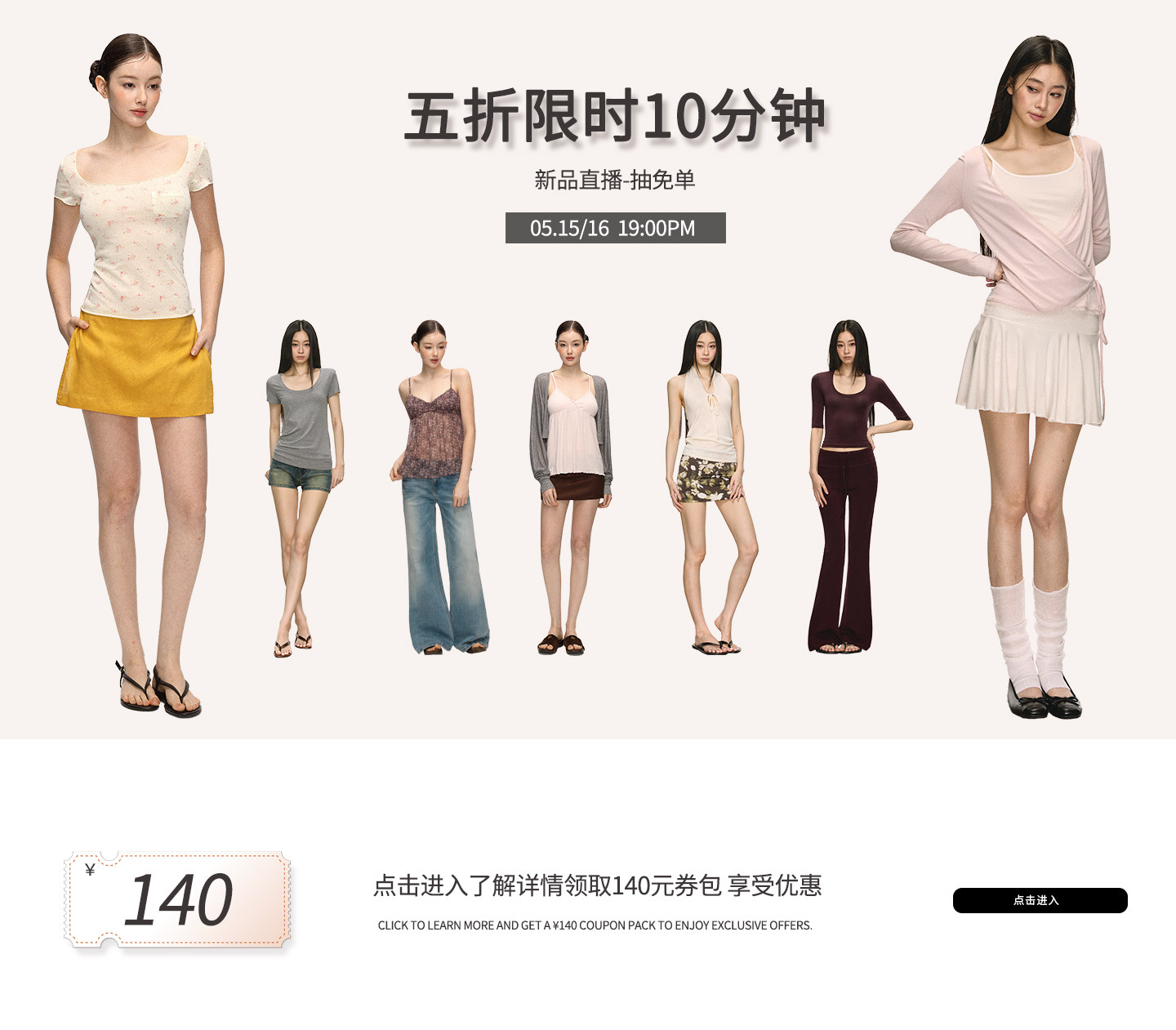 Топы/майки anna aneae天丝黑色条纹小吊带背心女夏内搭外穿修身美背无袖上衣