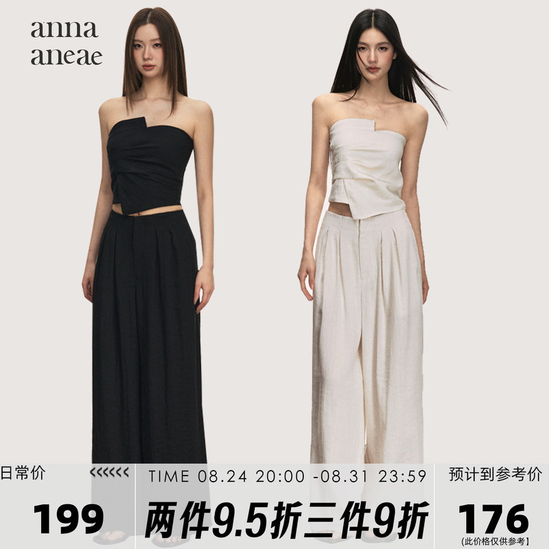 Anna Aneae Tencel Linen Dress Set for Women, Light Luxury French Style, Summer Irregular Design, Niche Clothing
