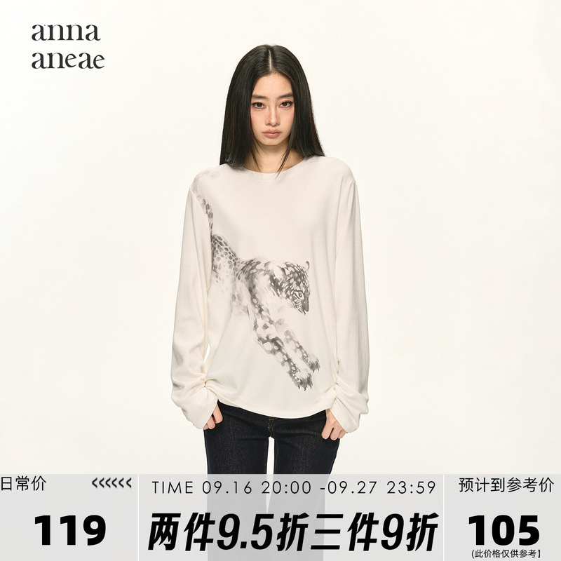 Anna Aneae Retro American-Style Long-Sleeve T-Shirt for Women with Leopard Print, Loose Round Neck, Slimming and Versatile Top for Autumn Anna Aneae Retro American-Style Long-Sleeve T-Shirt for Women with Leopard Print, Loose Round Neck, Slimming and Versatile Top for Autumn