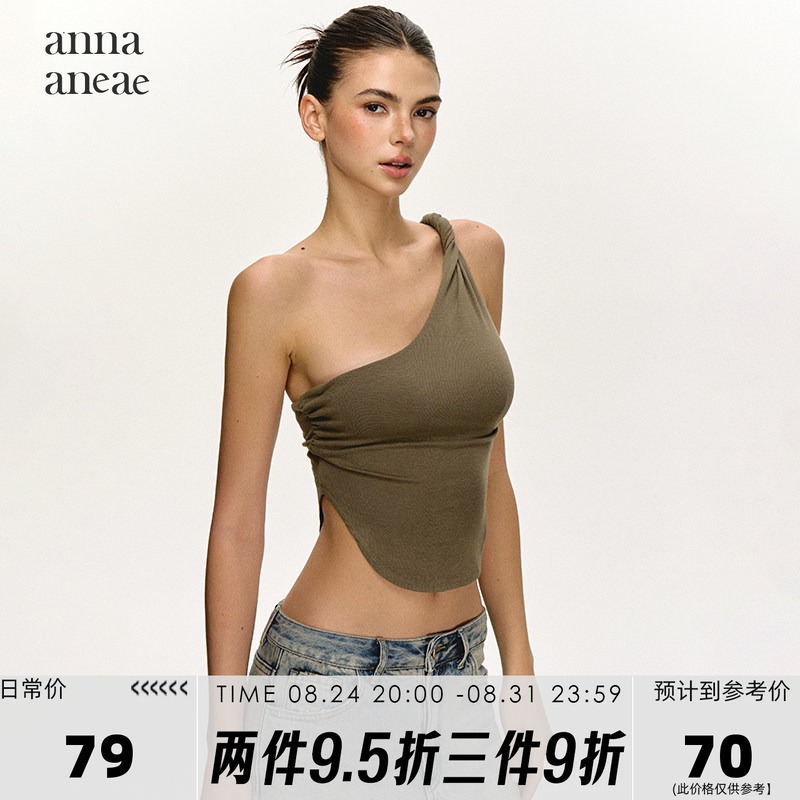 Anna Aneae Green One-Shoulder Knotted Knit Vest for Women, Summer Outerwear, Hot Girl Short Sleeveless Tube Top