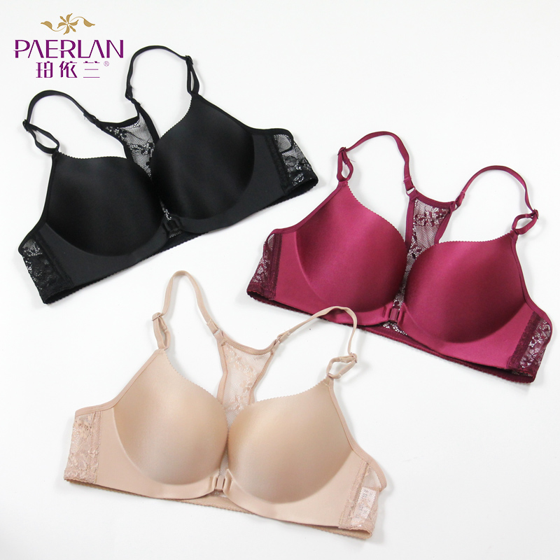 Ensemble intime PAERLAN    - Ref 3150686 Image 1