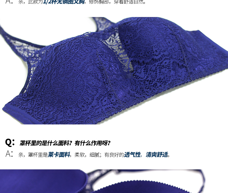 Perilan treo cổ đồ lót quây thu thập chống trượt trên lưng đẹp gợi cảm ren không viền ống áo ngực - Áo ngực không dây áo lót triumph