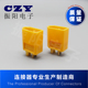 xe điện cân bằng chính hãng Xt60 kết nối ổ cắm hiện tại cao RC phụ kiện máy bay không người lái cân bằng pin xe kết nối pin lithium cắm - Smart Scooter xe thăng bằng bike 8