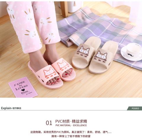 Phòng tắm mùa hè tắm nữ trượt trong nhà nhà dày đáy nhà dép nữ đôi dép và dép bán giày dép nữ online