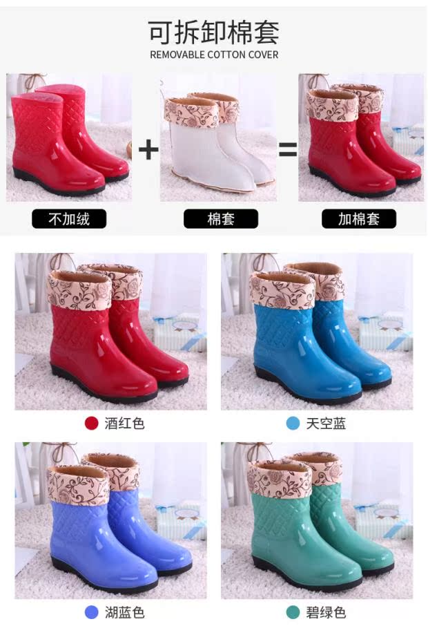 Giày đế xuồng ấm áp thấp nữ chống trượt cộng với nhung Giày nữ cao su ngắn giày đi mưa crocs