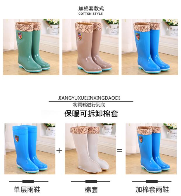 Giày cao gót đi mưa giày nữ giày trượt cao su chống thấm giày cao gót ấm giày nữ thời trang mùa đông và mùa hè giày đi mưa crocs nữ