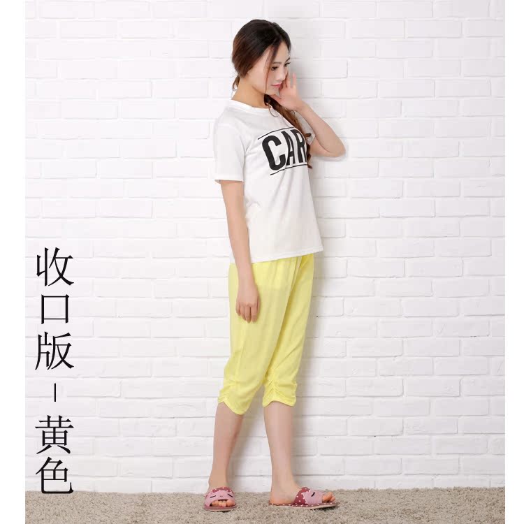 Pantalon pyjama jeunesse 60228BO - Ref 717748 Image 44