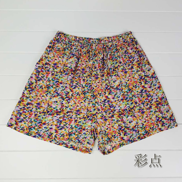 Pantalon pyjama - Ref 721364 Image 38